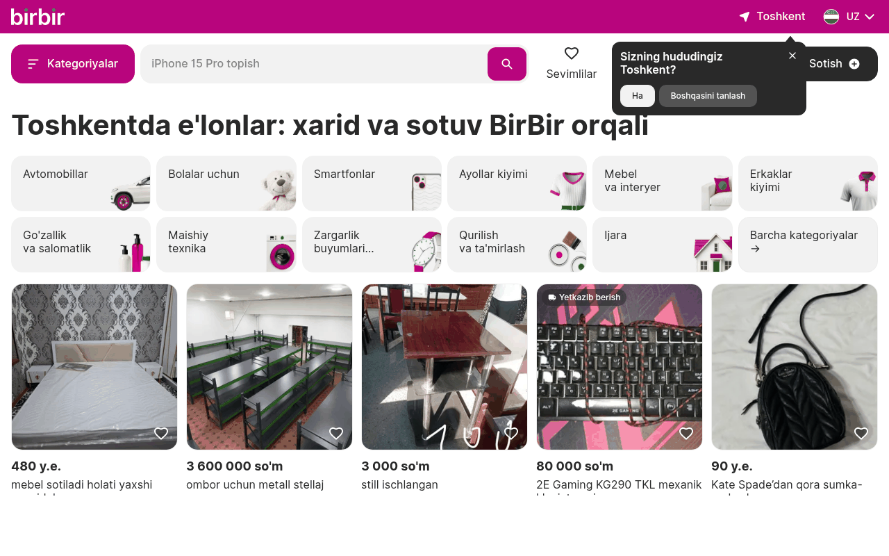 BirBir cover image