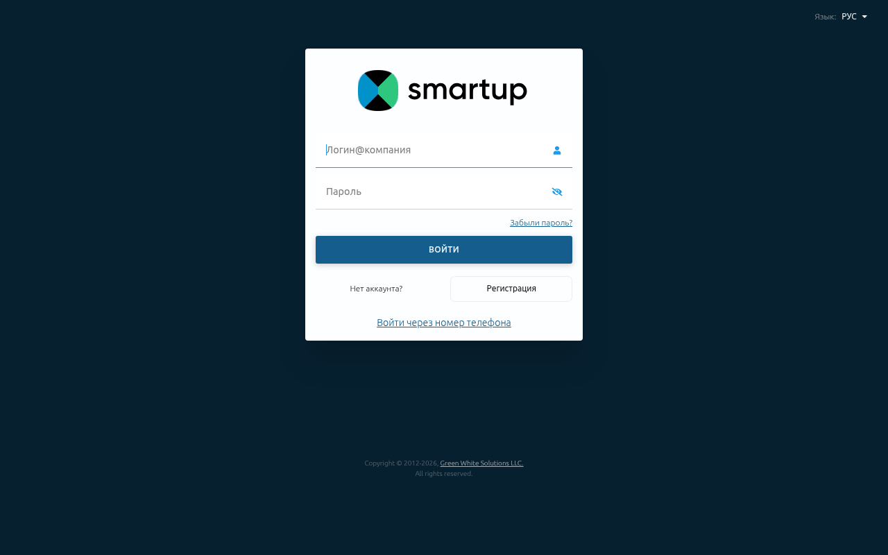 Smartup cover image